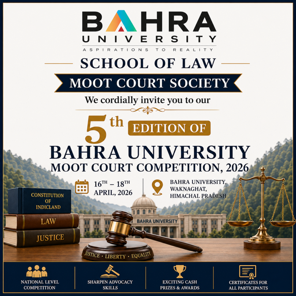 BU Moot Court